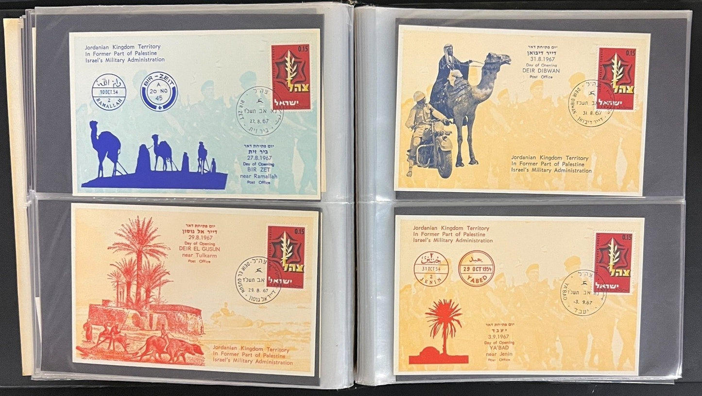 Israel First Day Cover Collection Kleer Vue Album 167 FDC Covers 1966-1969 ZAYIX