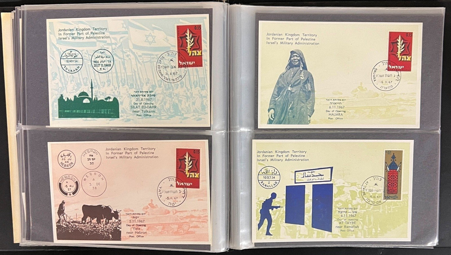 Israel First Day Cover Collection Kleer Vue Album 167 FDC Covers 1966-1969 ZAYIX