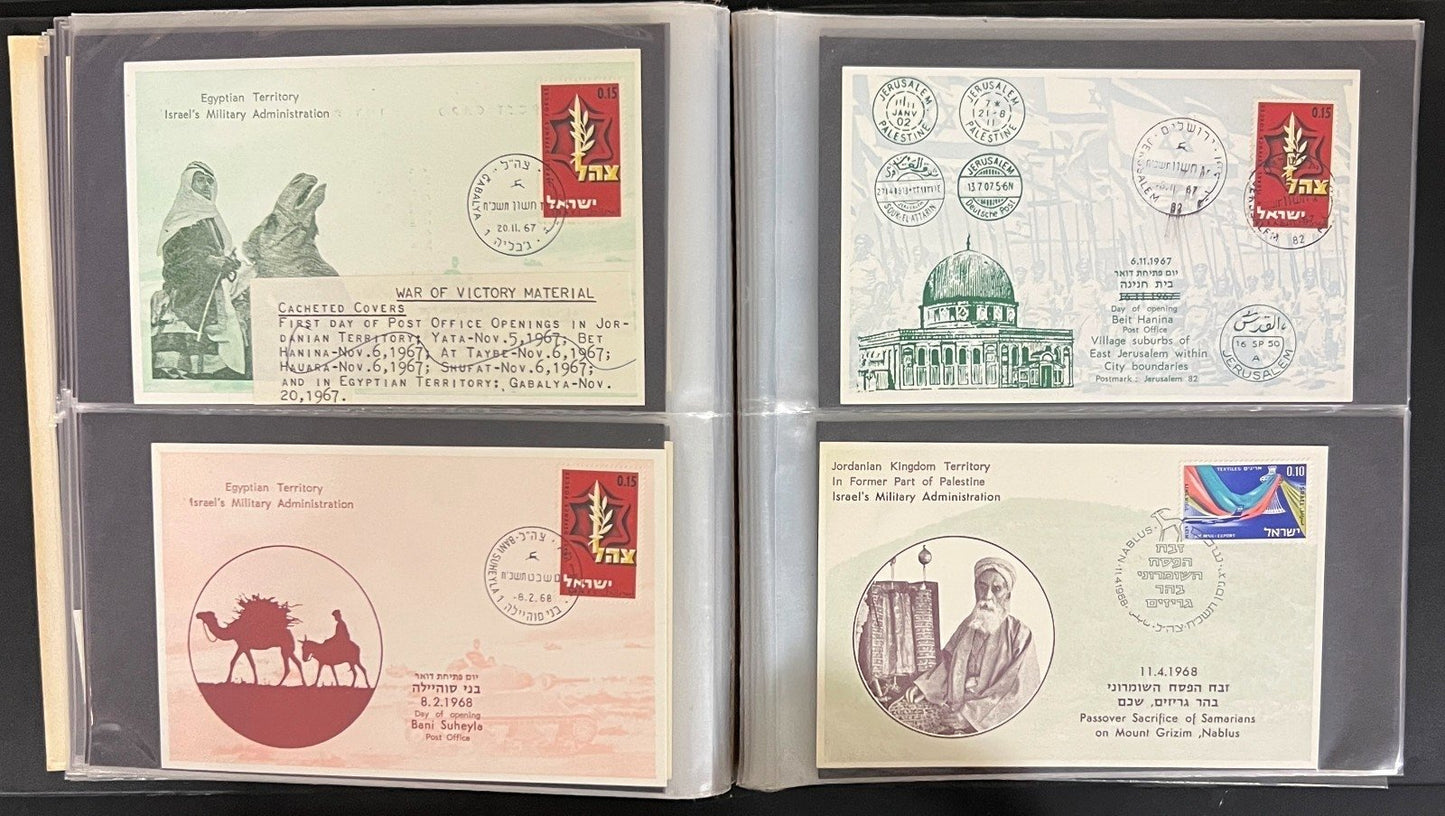 Israel First Day Cover Collection Kleer Vue Album 167 FDC Covers 1966-1969 ZAYIX
