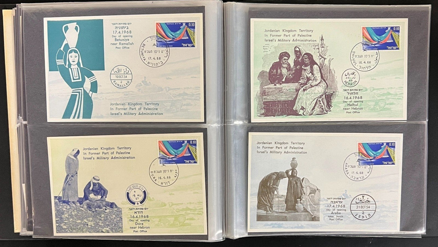 Israel First Day Cover Collection Kleer Vue Album 167 FDC Covers 1966-1969 ZAYIX