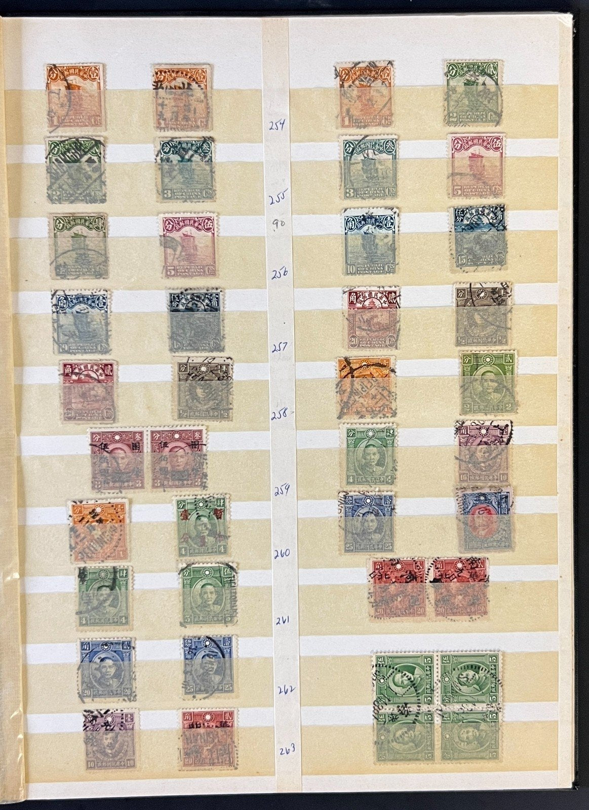 Classic China, PRC & Taiwan Stamp Collection Stock Book 8 Pages Used ZAYIX