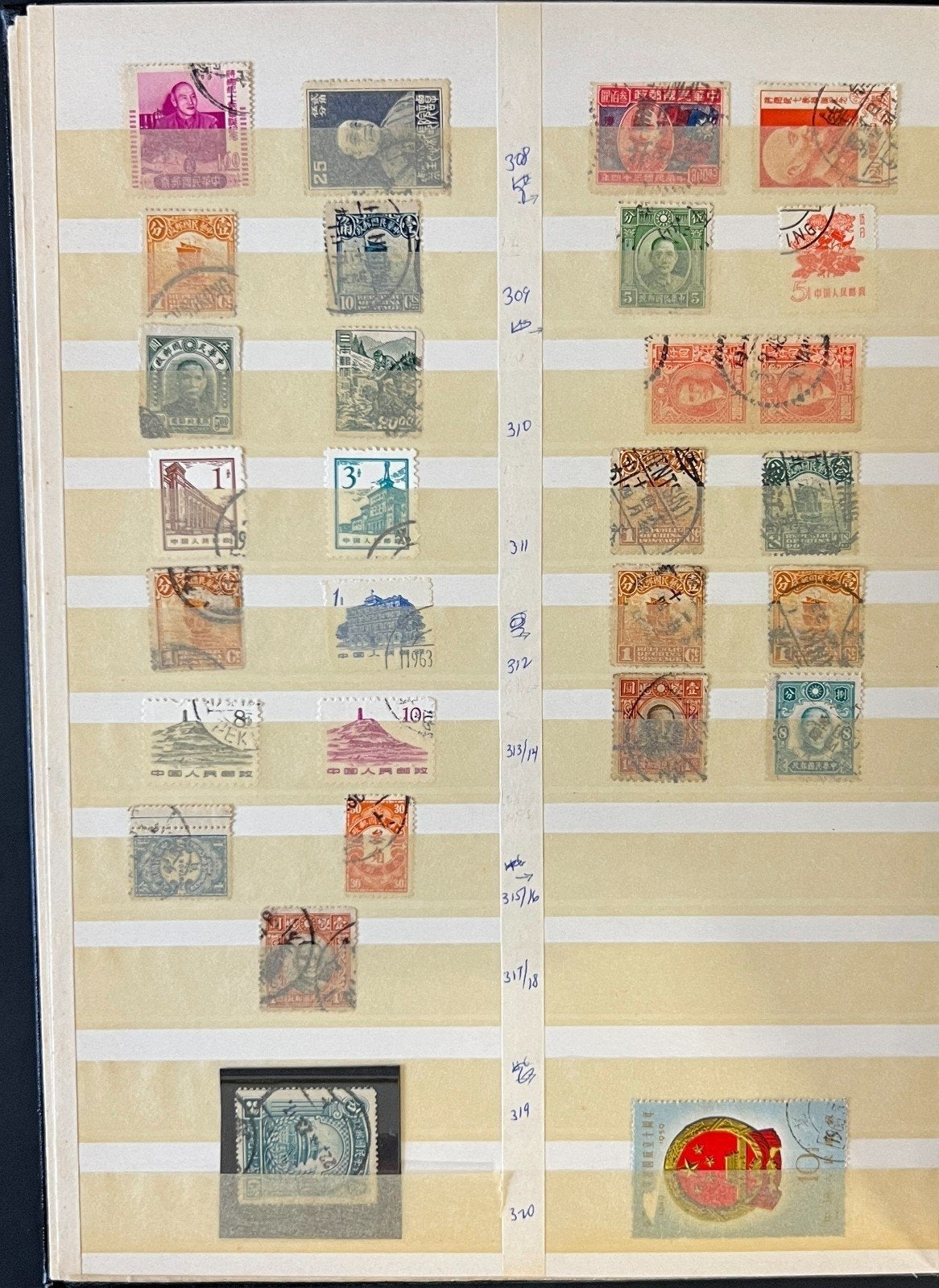 Classic China, PRC & Taiwan Stamp Collection Stock Book 8 Pages Used ZAYIX