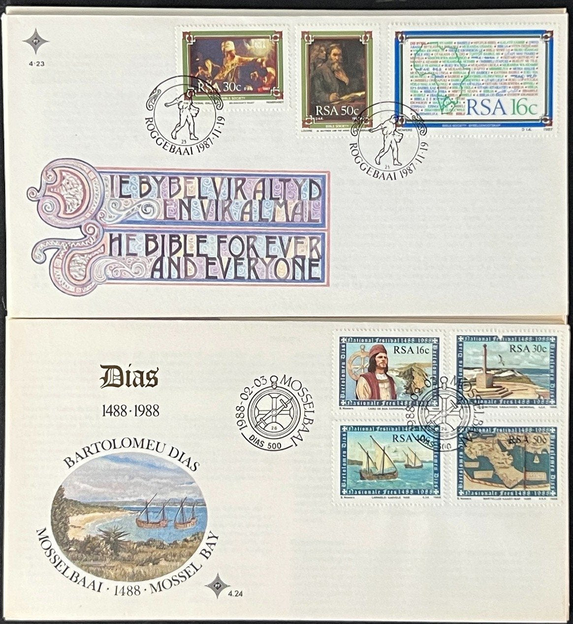 Republic of South Africa 24 FDC First Day Covers & Event Covers 1953-1992 ZAYIX