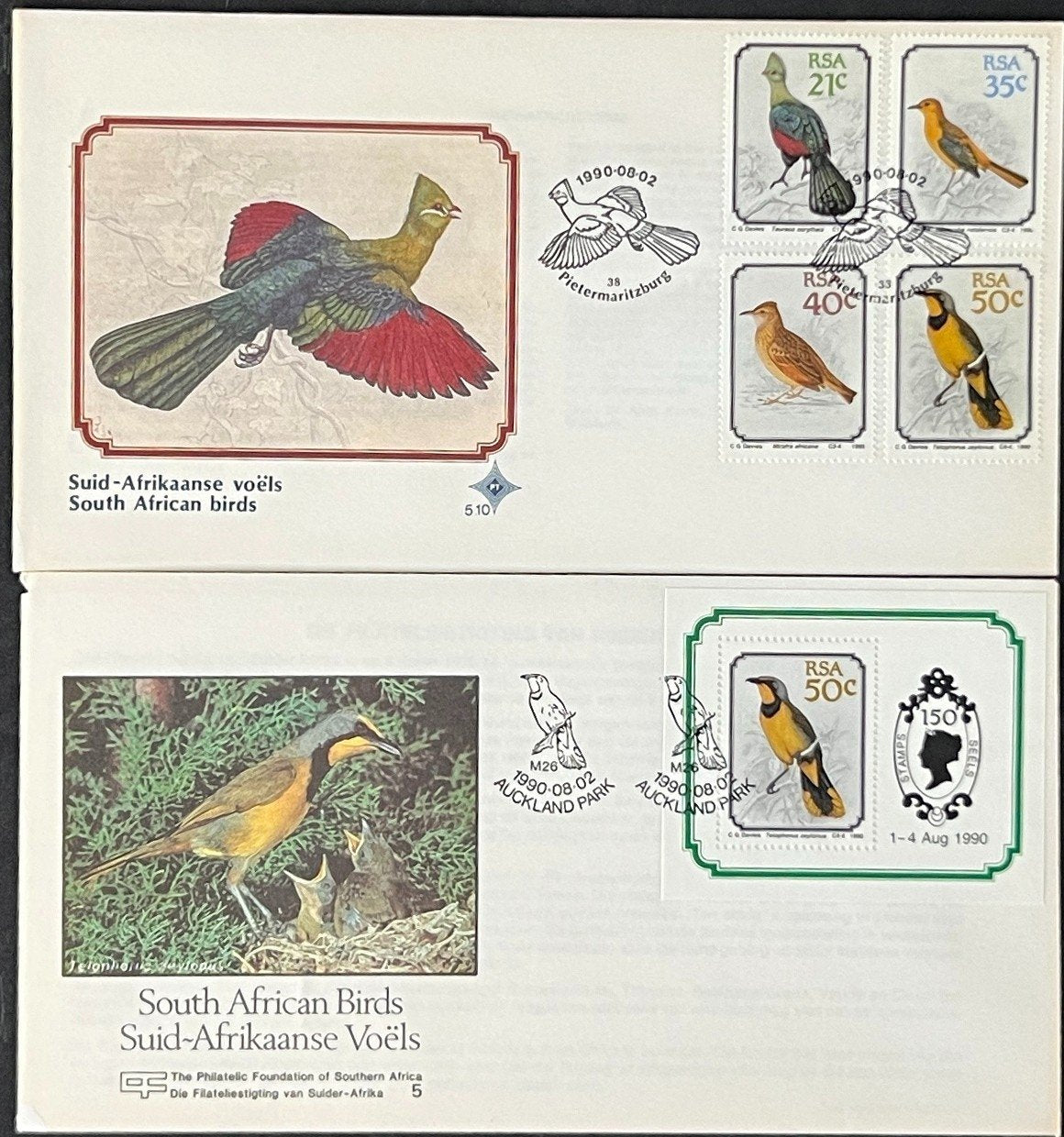 Republic of South Africa 24 FDC First Day Covers & Event Covers 1953-1992 ZAYIX