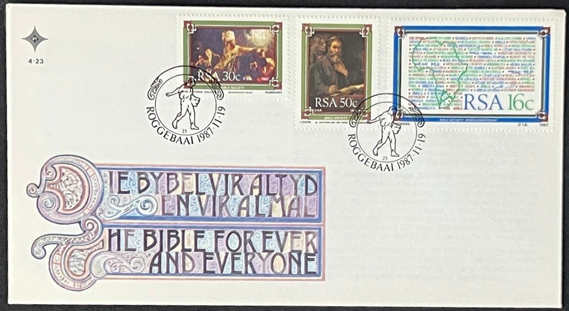 Republic of South Africa 24 FDC First Day Covers & Event Covers 1953-1992 ZAYIX