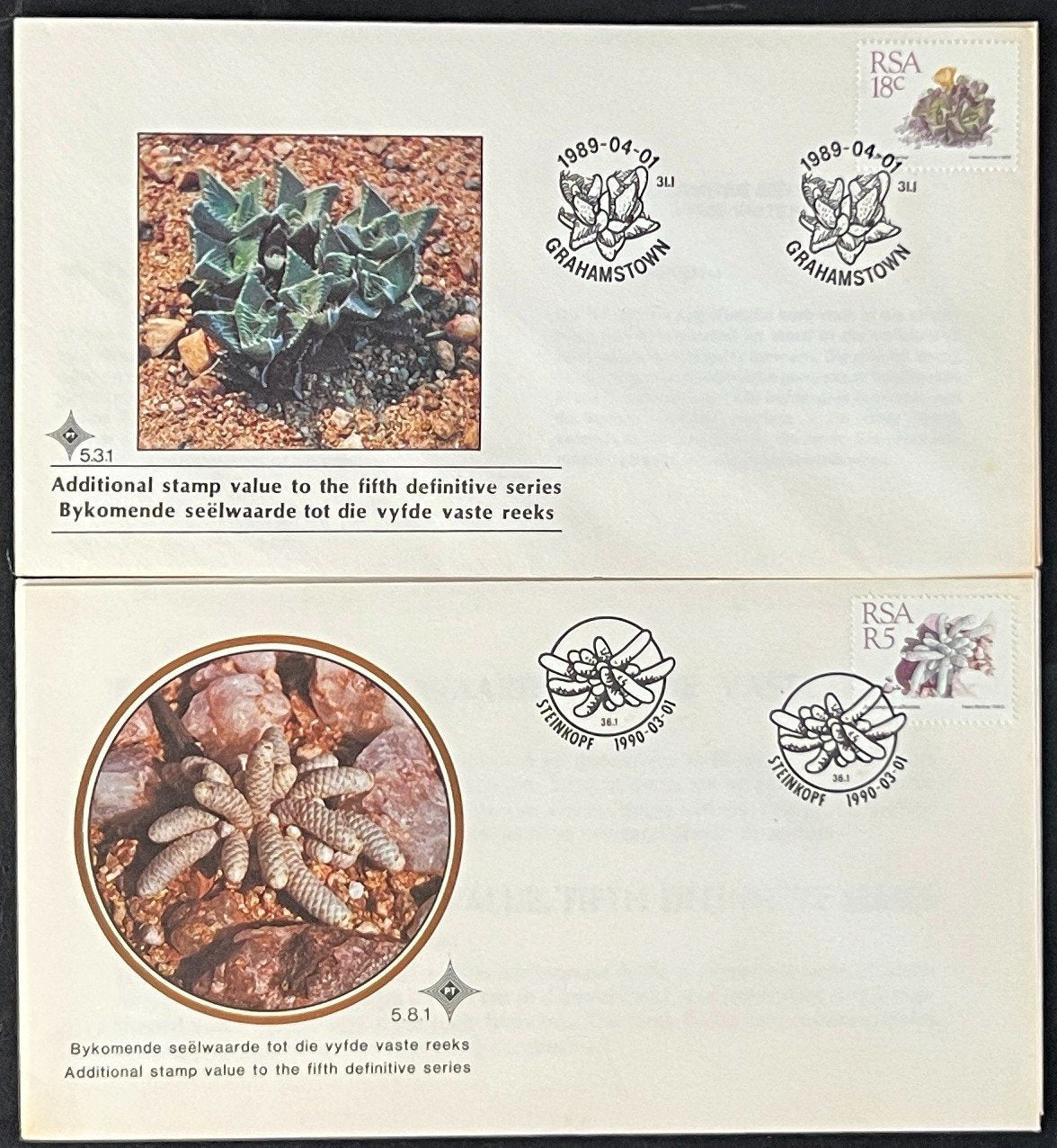 Republic of South Africa 24 FDC First Day Covers & Event Covers 1953-1992 ZAYIX