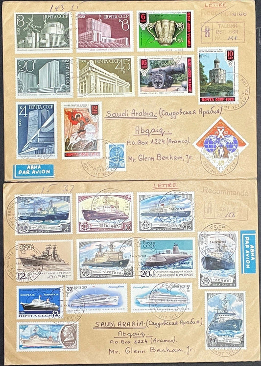 Cover Collection Airmails, U.S. Postal Stationary & Commercial Covers ZAYIX