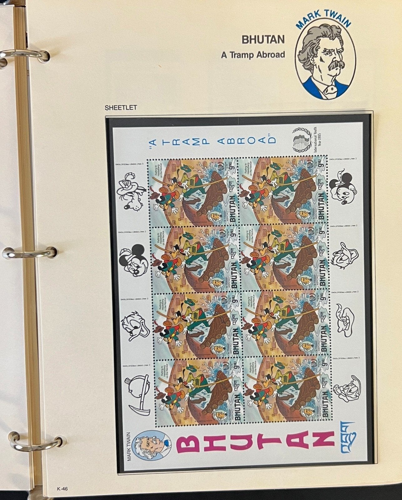 Disney World Wide Stamp Collection 5 Volumes 259 Stamps & 54 Sheets ZAYIX