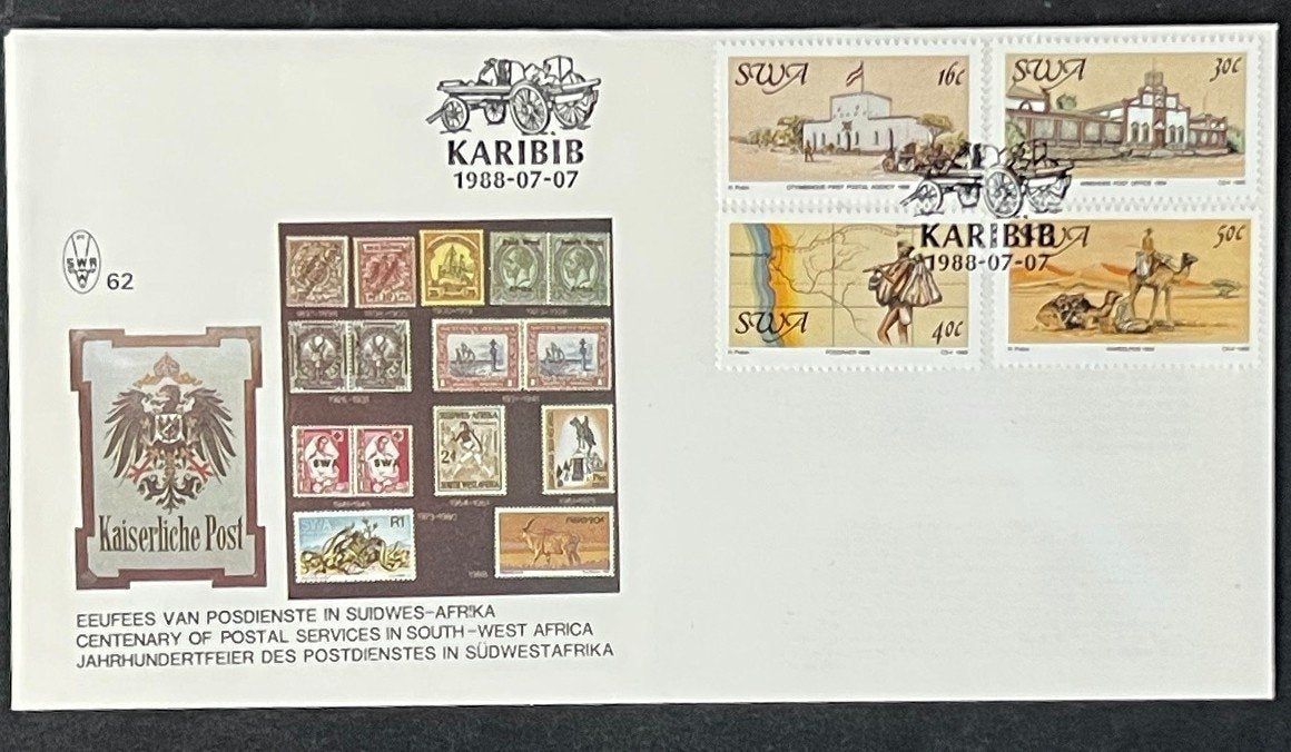 South West Africa FDC & Event Covers 24 Cards 1988-1990 ZAYIX
