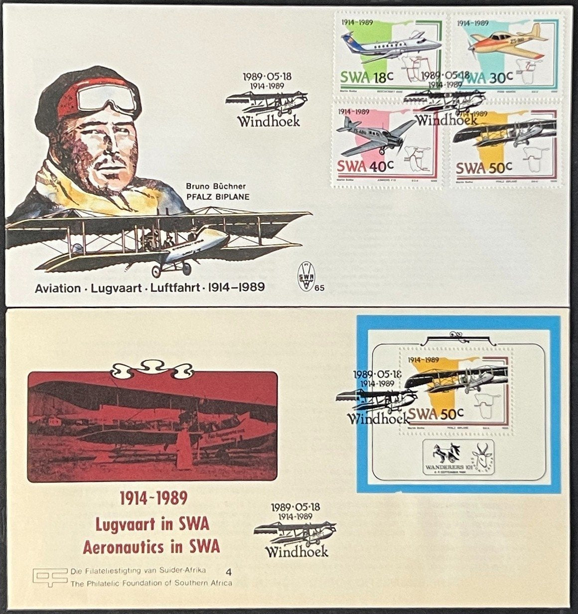 South West Africa FDC & Event Covers 22 Cards 1986-1989 ZAYIX