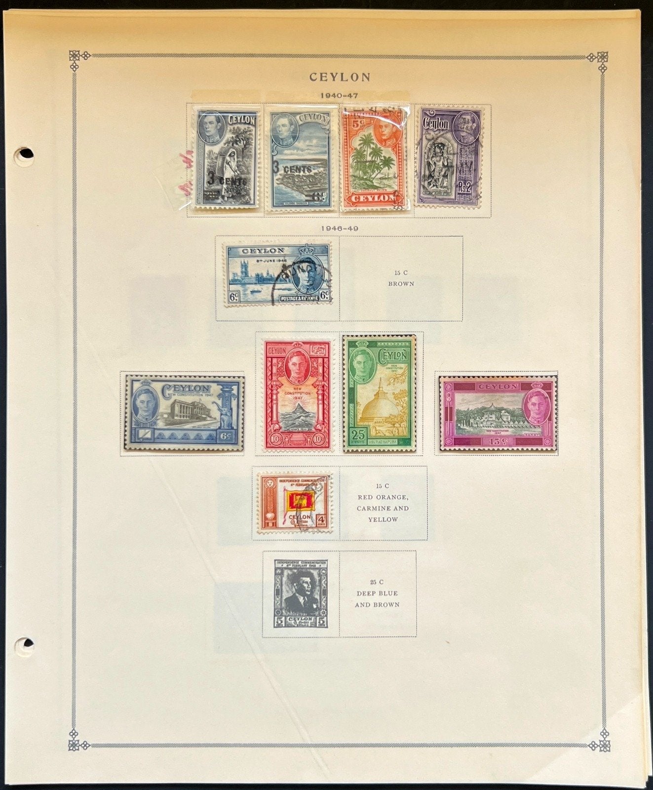 Ceylon Stamp Collection Pages Mint & Used 1888-1971 ZAYIX