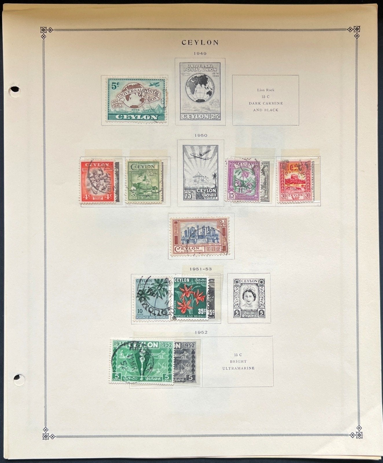 Ceylon Stamp Collection Pages Mint & Used 1888-1971 ZAYIX