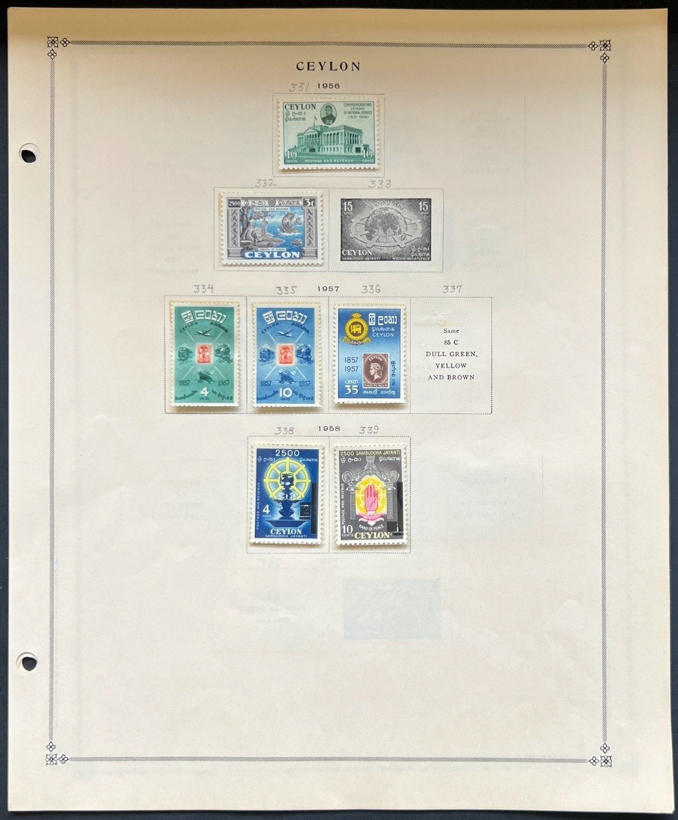 Ceylon Stamp Collection Pages Mint & Used 1888-1971 ZAYIX