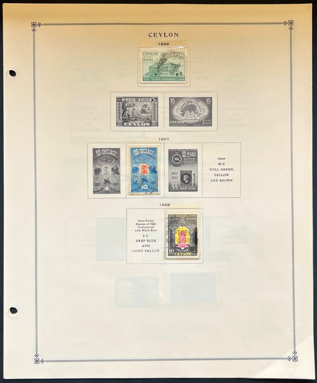 Ceylon Stamp Collection Pages Mint & Used 1888-1971 ZAYIX