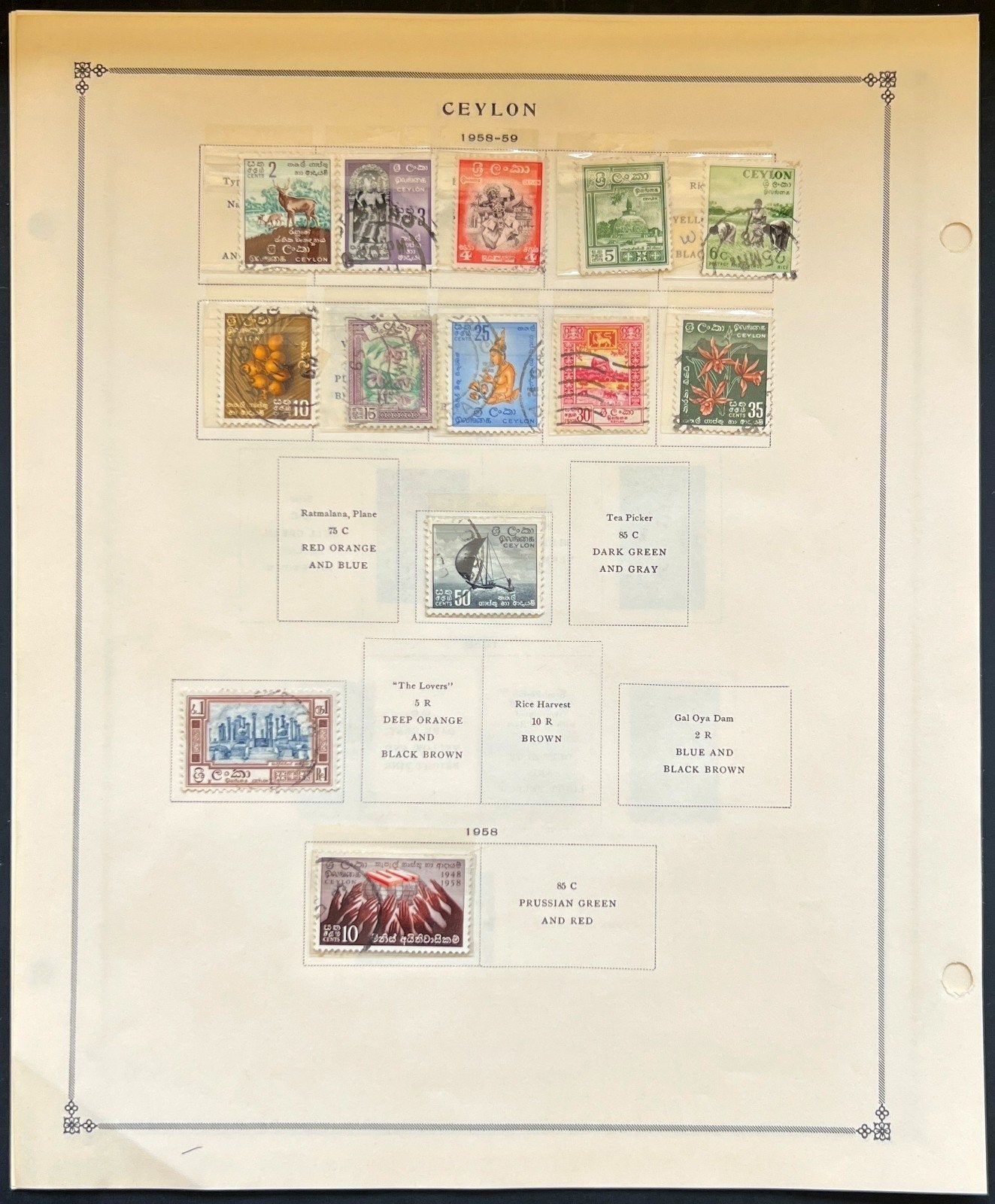 Ceylon Stamp Collection Pages Mint & Used 1888-1971 ZAYIX