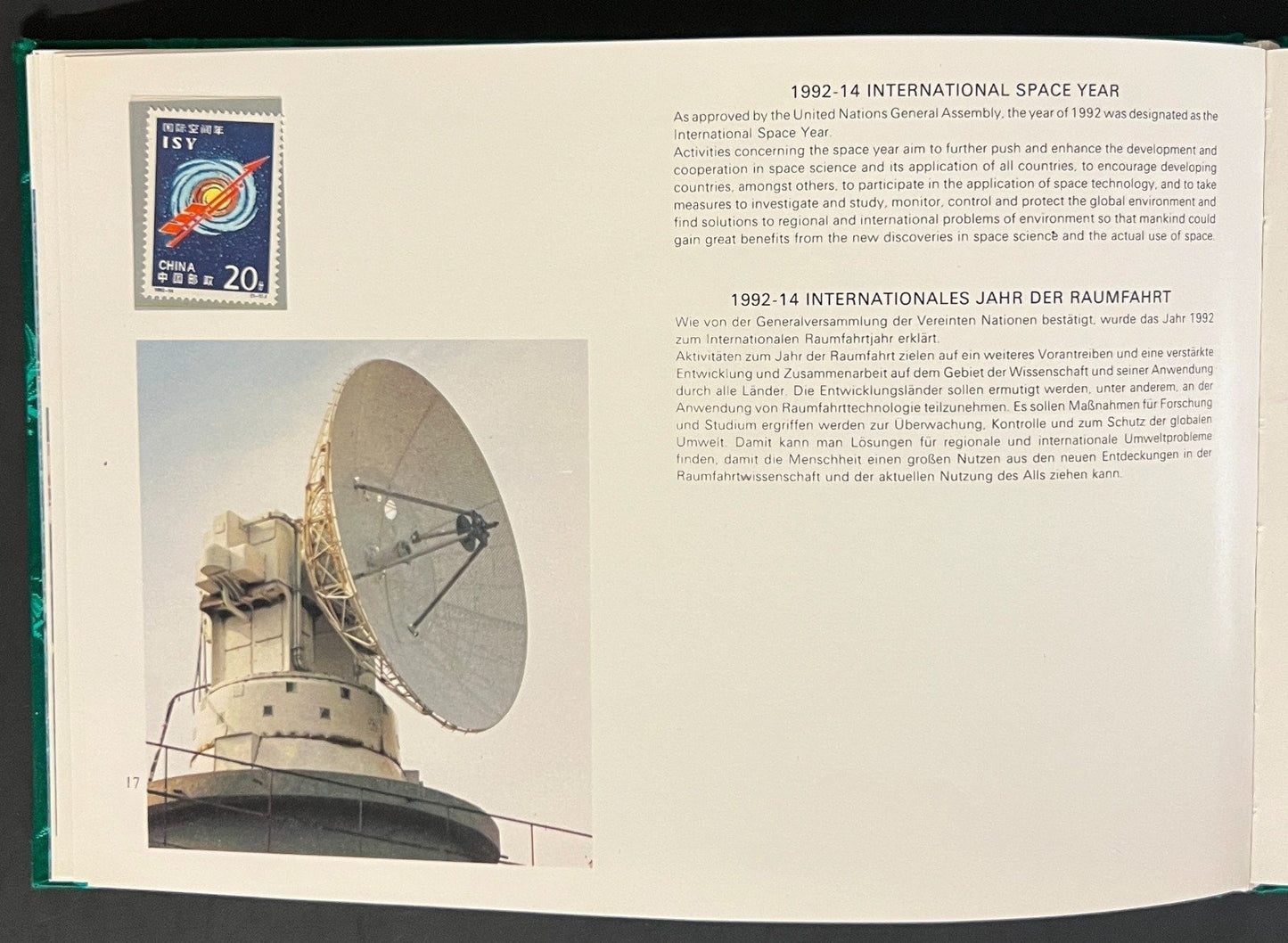 China's Stamps 1992 Stamp Album ZAYIX
