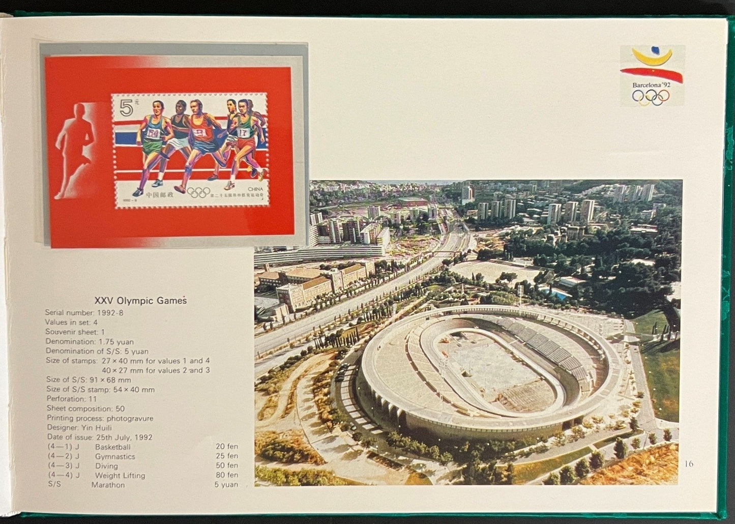 China's Stamps 1992 Stamp Album ZAYIX