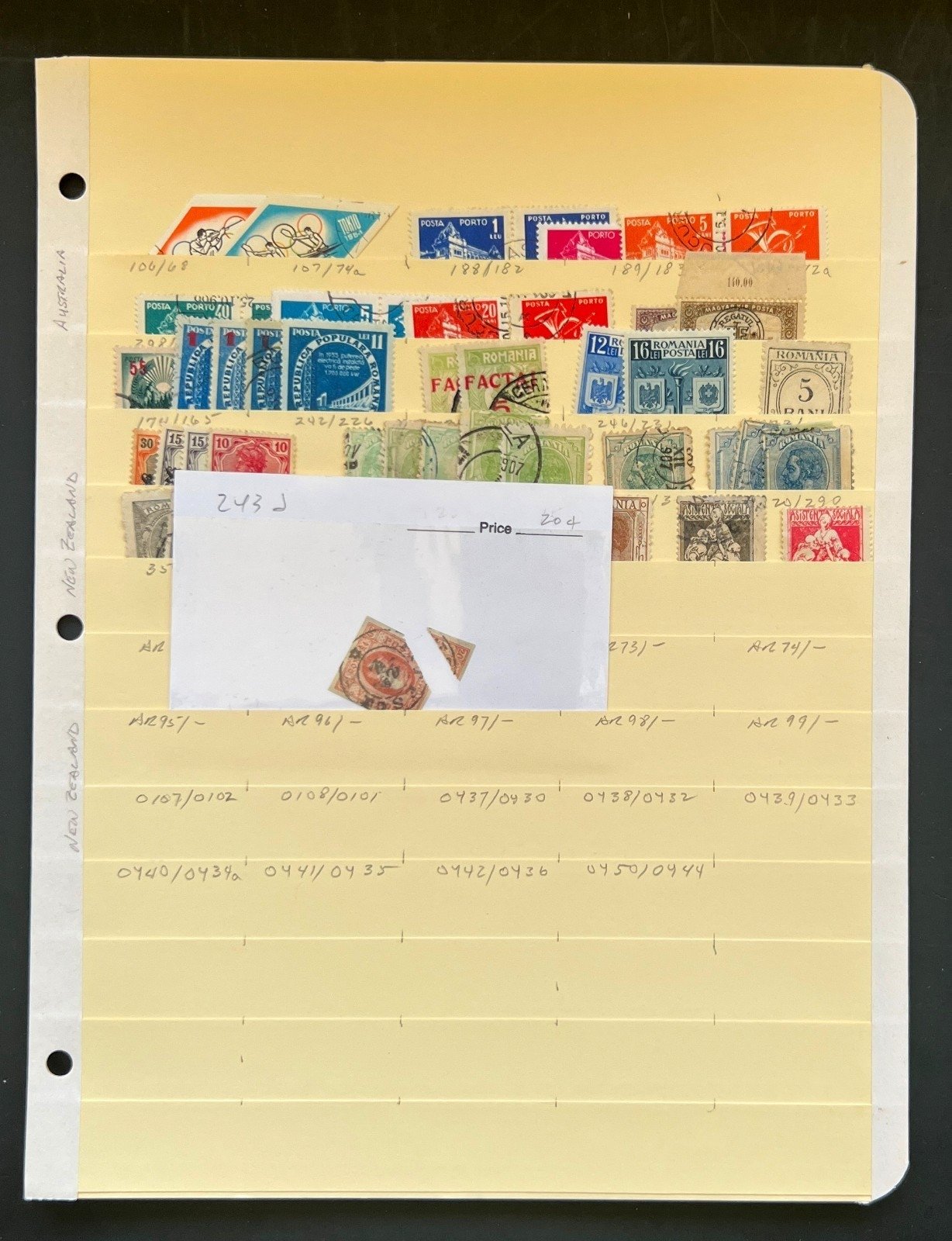 Romania Assorted Stamp Collection 34 Stock Pages Hundreds of Stamps Used ZAYIX