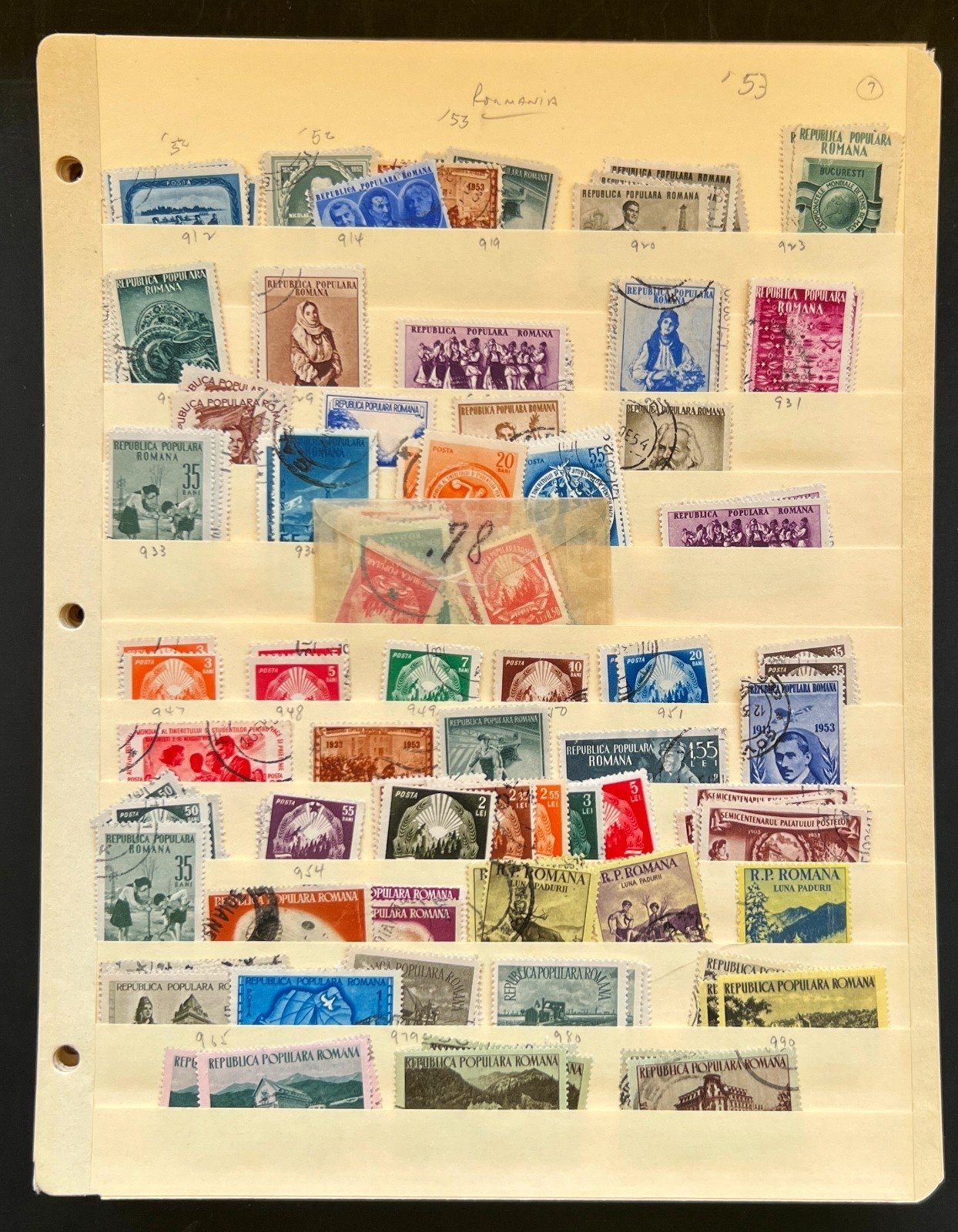 Romania Assorted Stamp Collection 34 Stock Pages Hundreds of Stamps Used ZAYIX