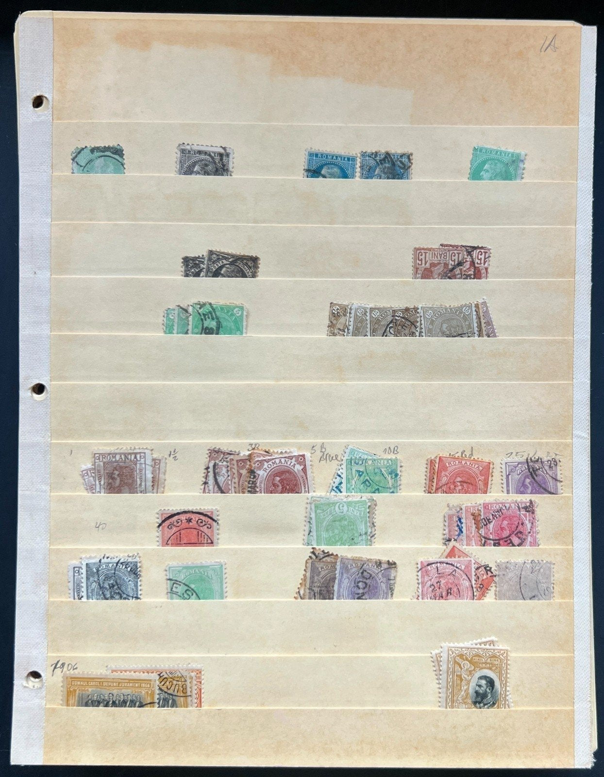 Romania Assorted Stamp Collection 34 Stock Pages Hundreds of Stamps Used ZAYIX