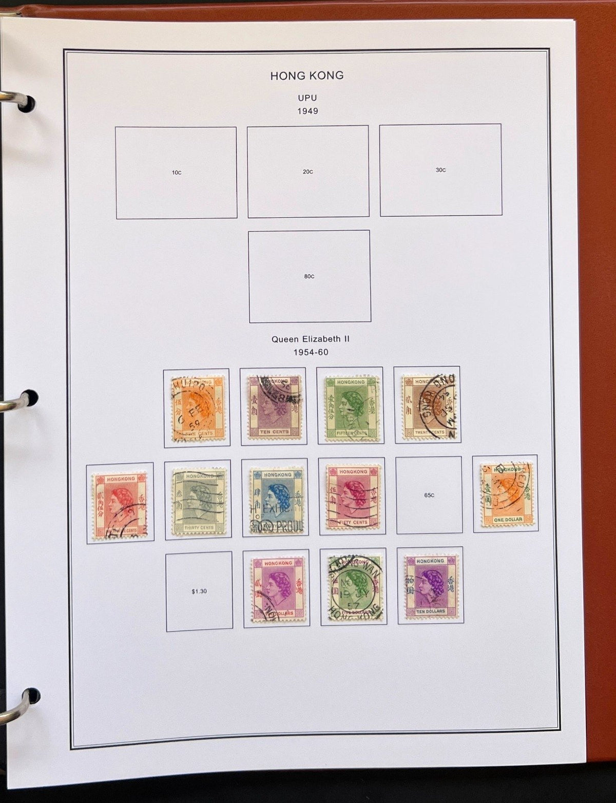 Bermuda Bosnia Hong Kong Stamp Collection Album Steiner Pages MH & Used ZAYIX