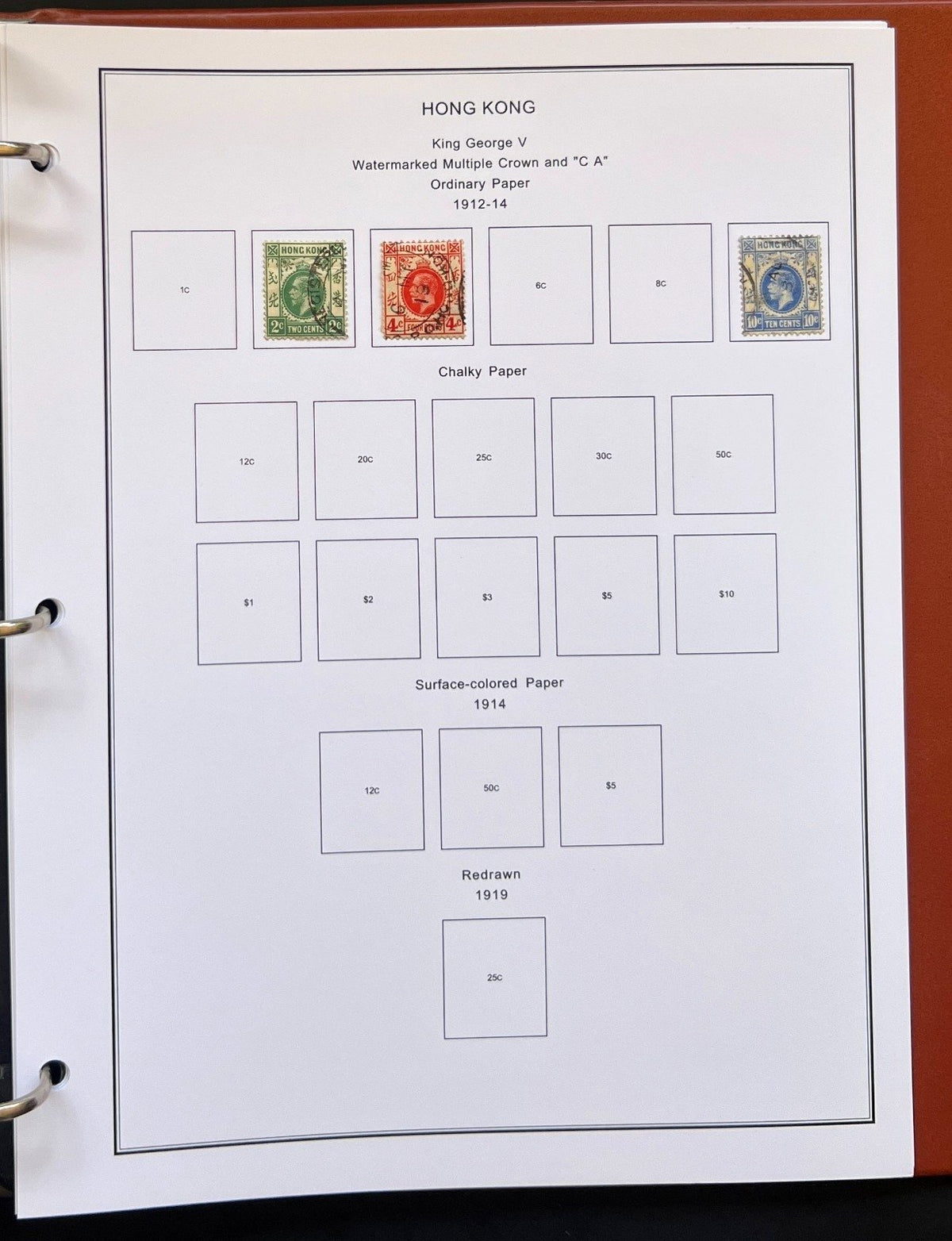 Bermuda Bosnia Hong Kong Stamp Collection Album Steiner Pages MH & Used ZAYIX