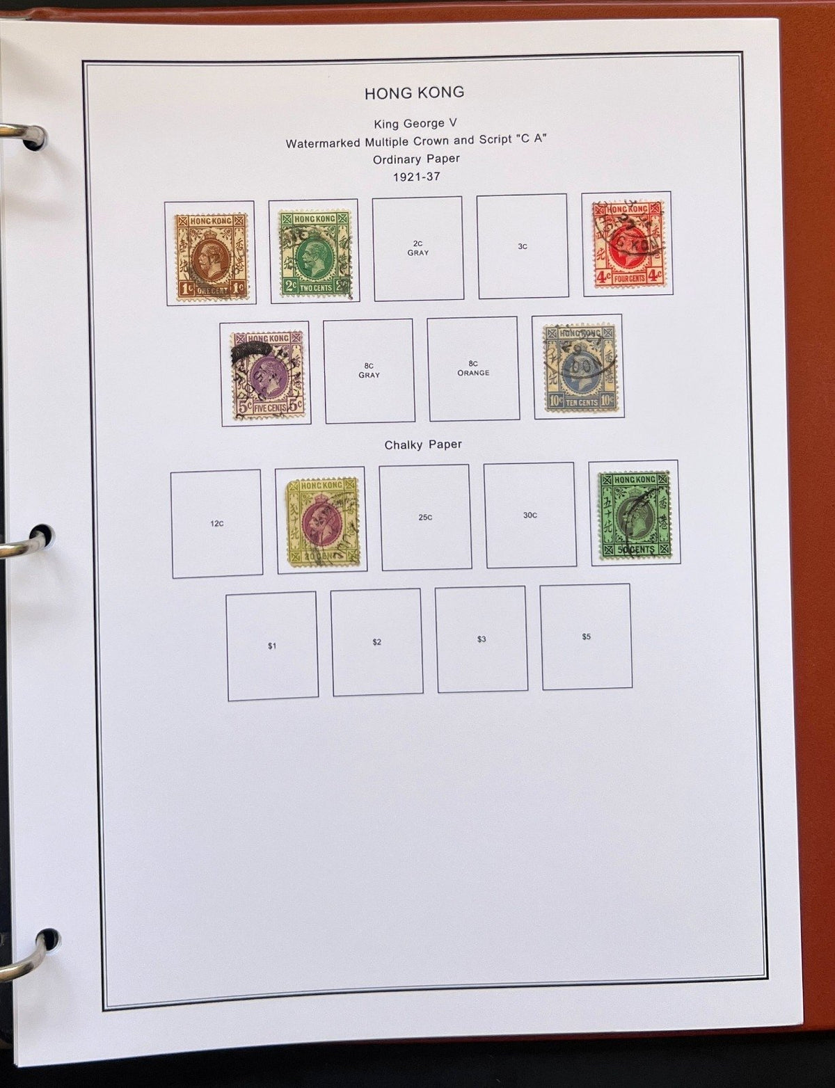 Bermuda Bosnia Hong Kong Stamp Collection Album Steiner Pages MH & Used ZAYIX