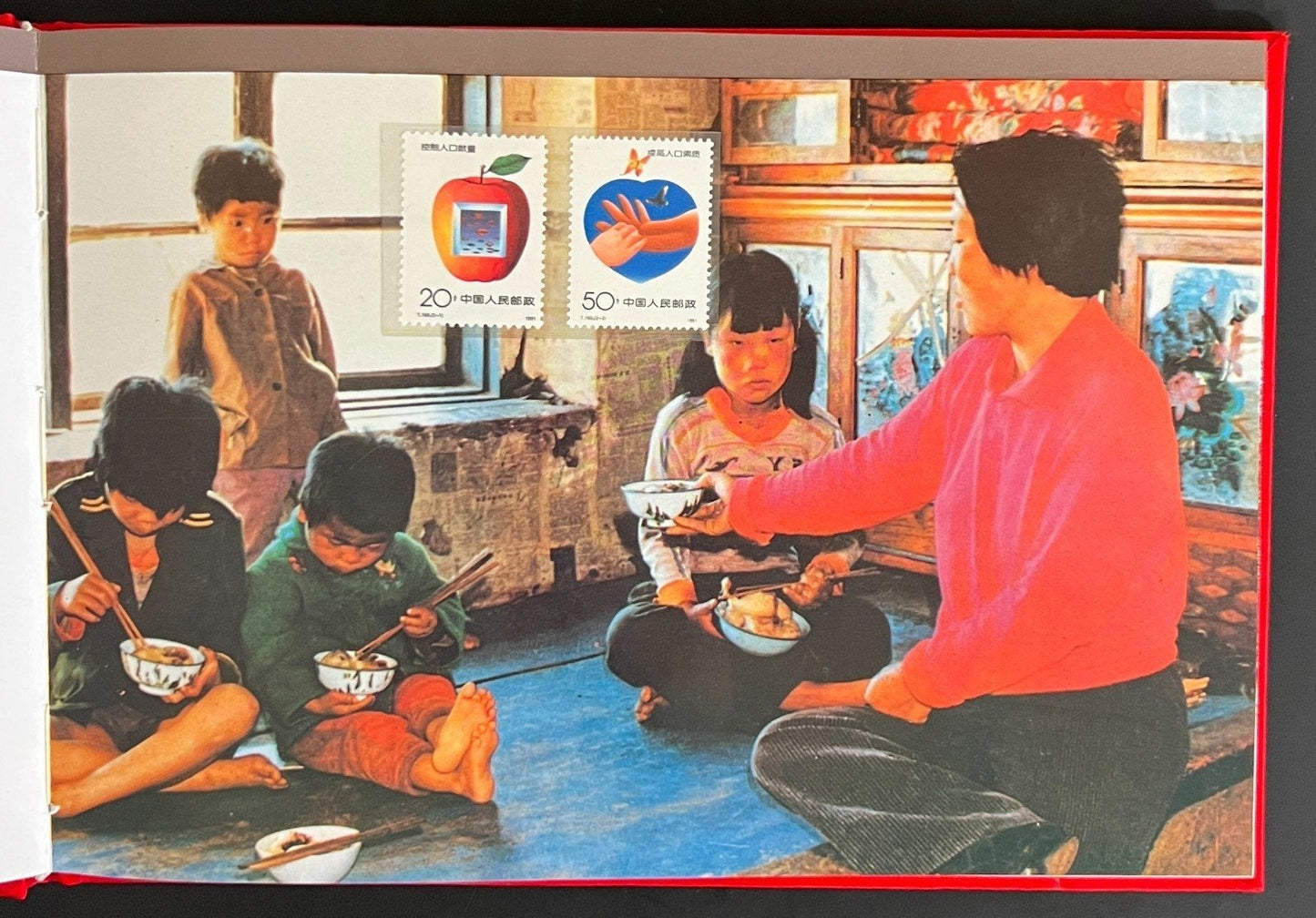 China's Stamps 1991 Stamp Album ZAYIX