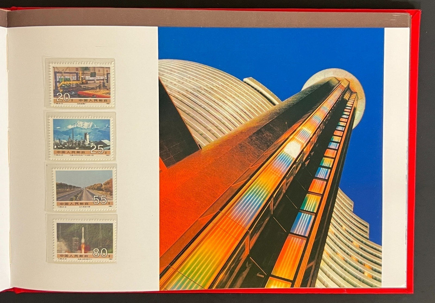 China's Stamps 1991 Stamp Album ZAYIX