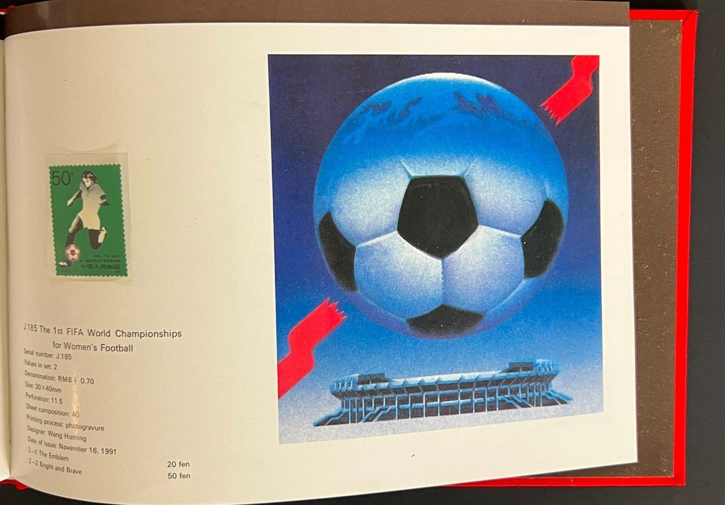 China's Stamps 1991 Stamp Album ZAYIX