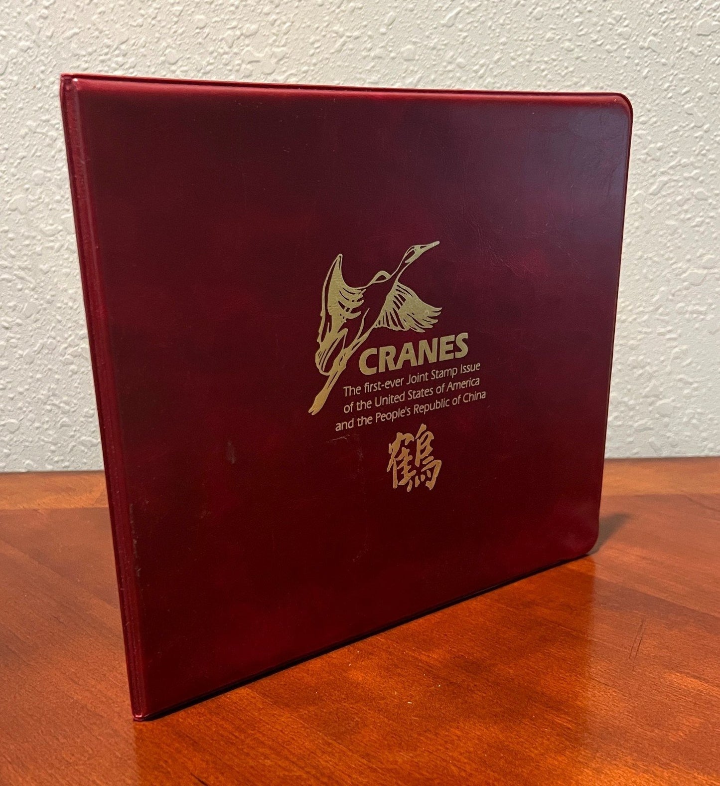 United States & PRC 22K Gold Cranes Joint Stamp Issue Collection 1994 ZAYIX