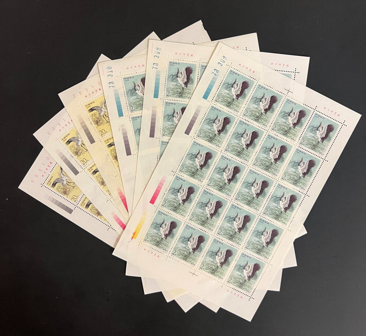 United States & PRC 22K Gold Cranes Joint Stamp Issue Collection 1994 ZAYIX
