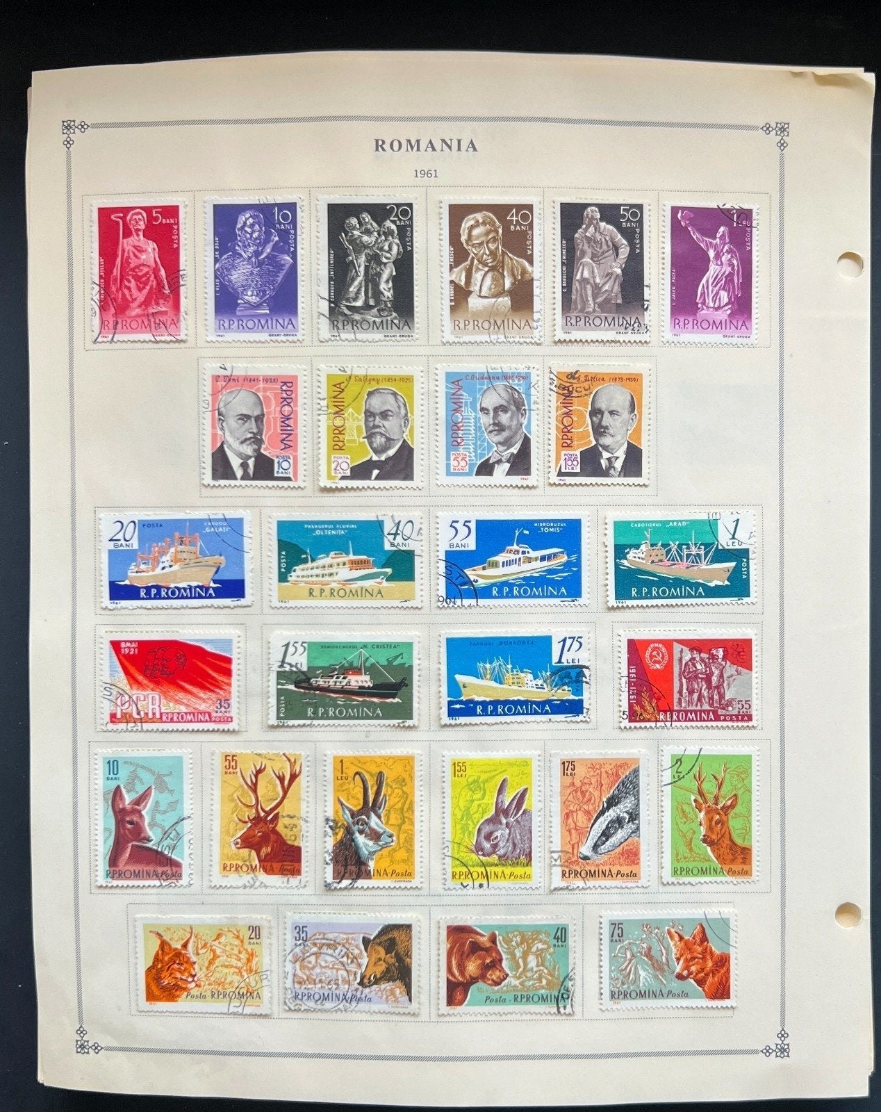 Romania Stamp Collection Pages Hundreds of Stamps Mint & Used 1865-1997 ZAYIX