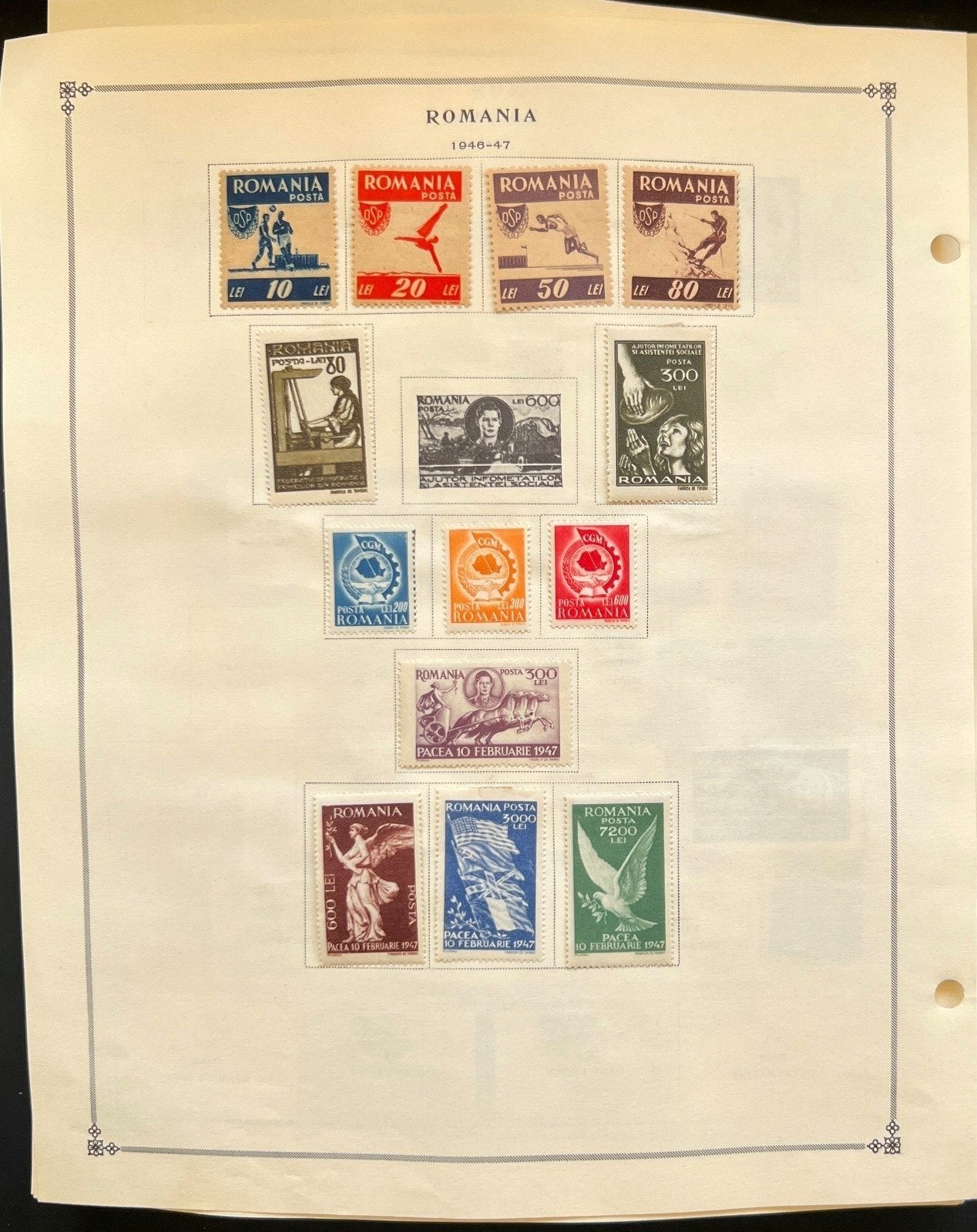 Romania Stamp Collection Pages Hundreds of Stamps Mint & Used 1865-1997 ZAYIX