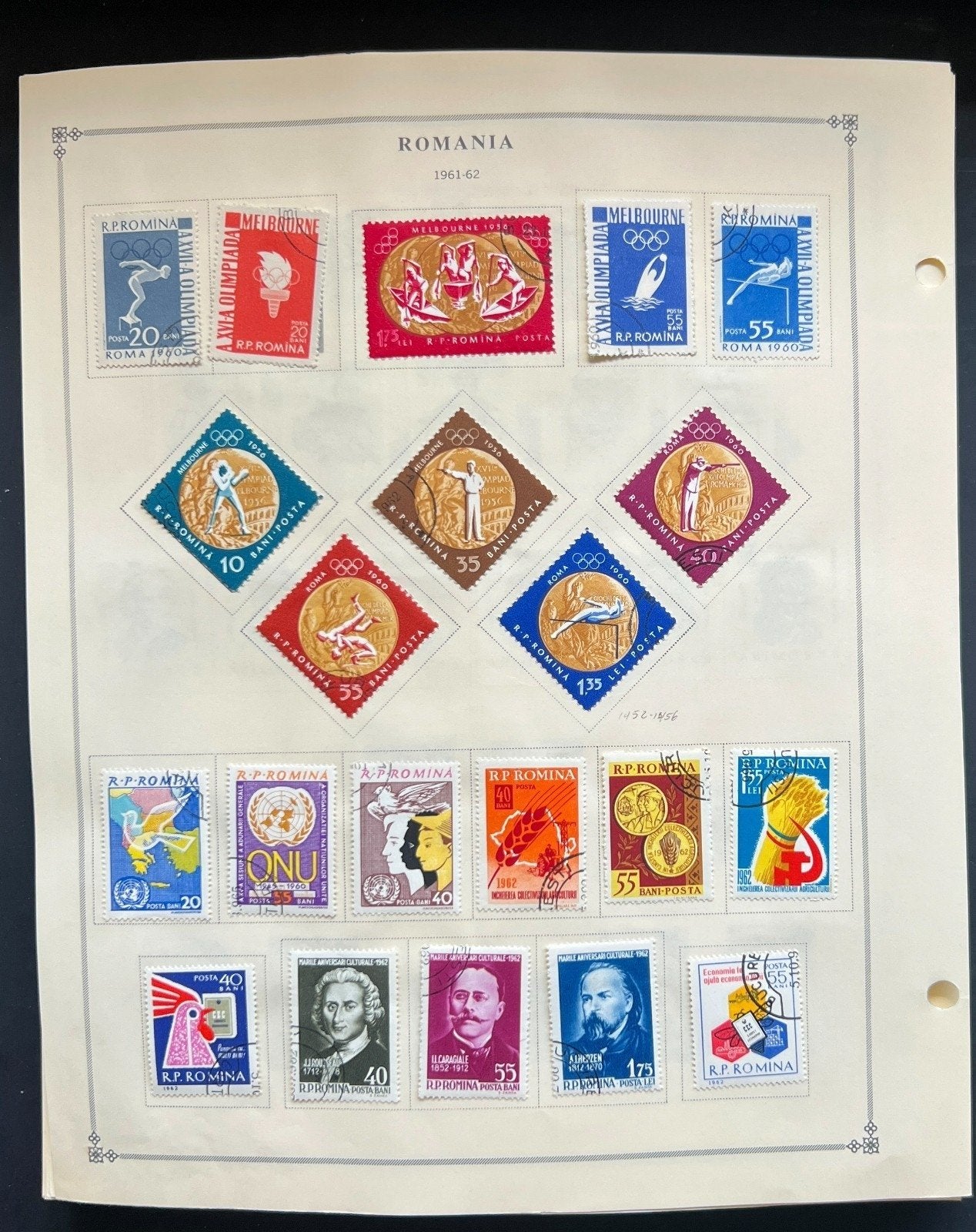 Romania Stamp Collection Pages Hundreds of Stamps Mint & Used 1865-1997 ZAYIX