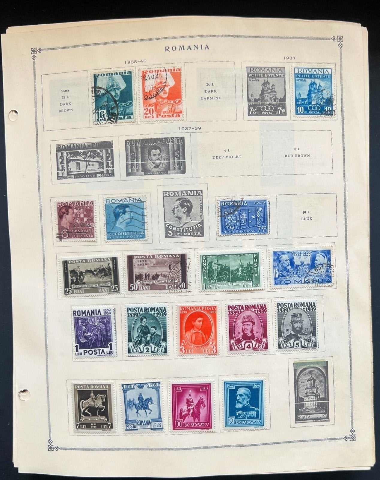 Romania Stamp Collection Pages Hundreds of Stamps Mint & Used 1865-1997 ZAYIX