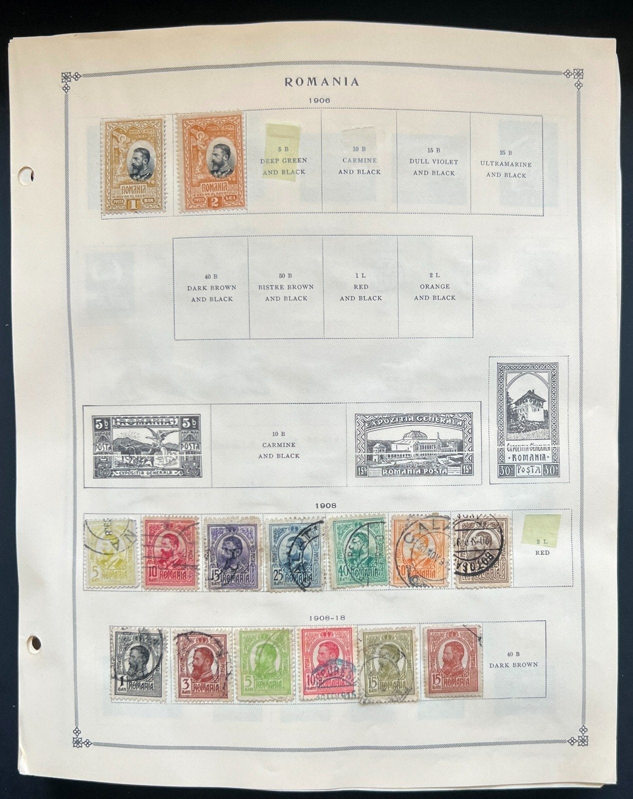 Romania Stamp Collection Pages Hundreds of Stamps Mint & Used 1865-1997 ZAYIX