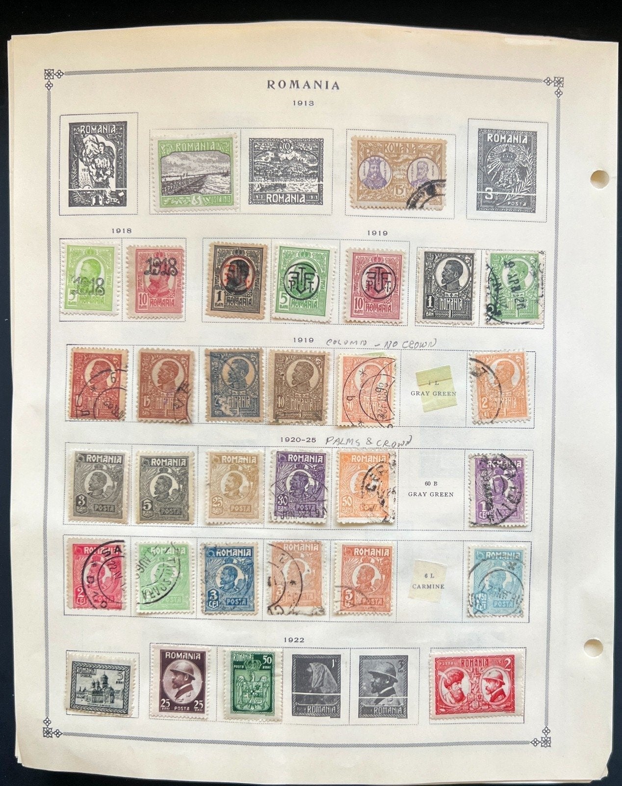 Romania Stamp Collection Pages Hundreds of Stamps Mint & Used 1865-1997 ZAYIX
