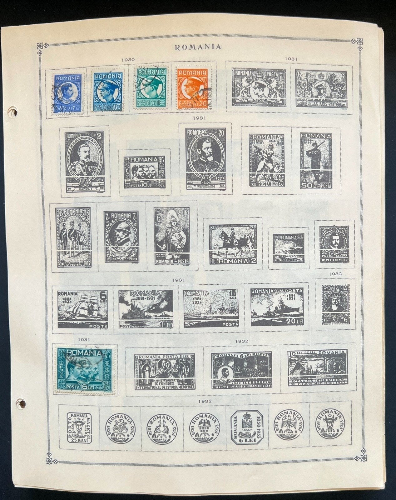 Romania Stamp Collection Pages Hundreds of Stamps Mint & Used 1865-1997 ZAYIX