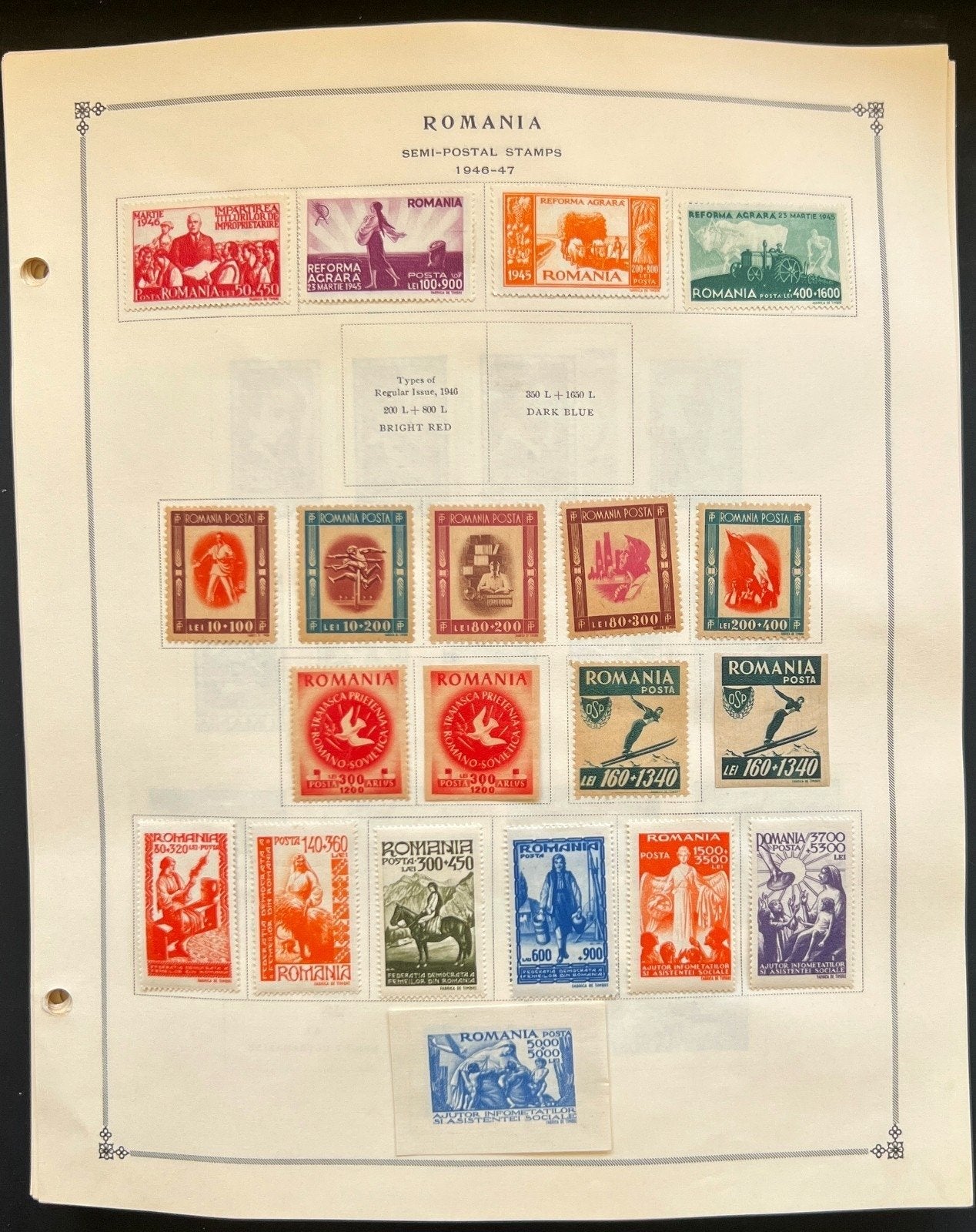 Romania Stamp Collection Pages Hundreds of Stamps Mint & Used 1865-1997 ZAYIX