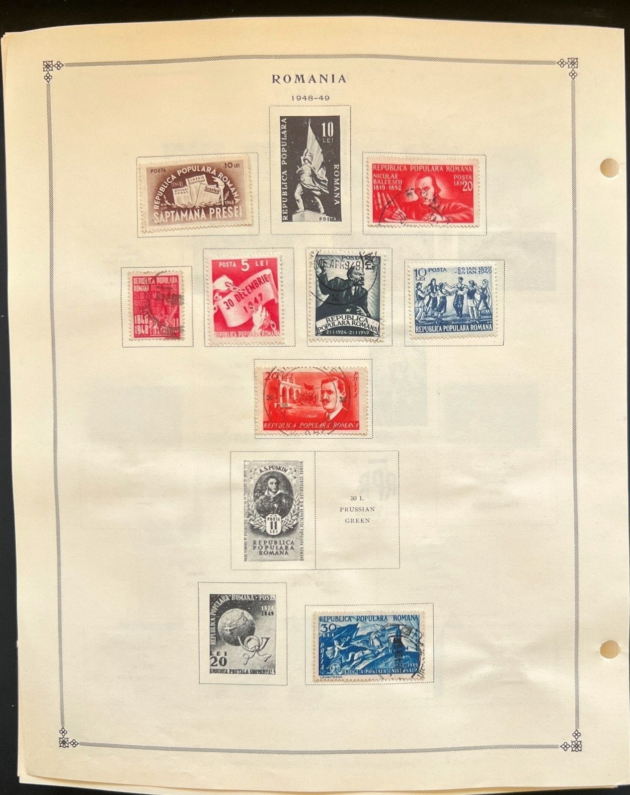 Romania Stamp Collection Pages Hundreds of Stamps Mint & Used 1865-1997 ZAYIX