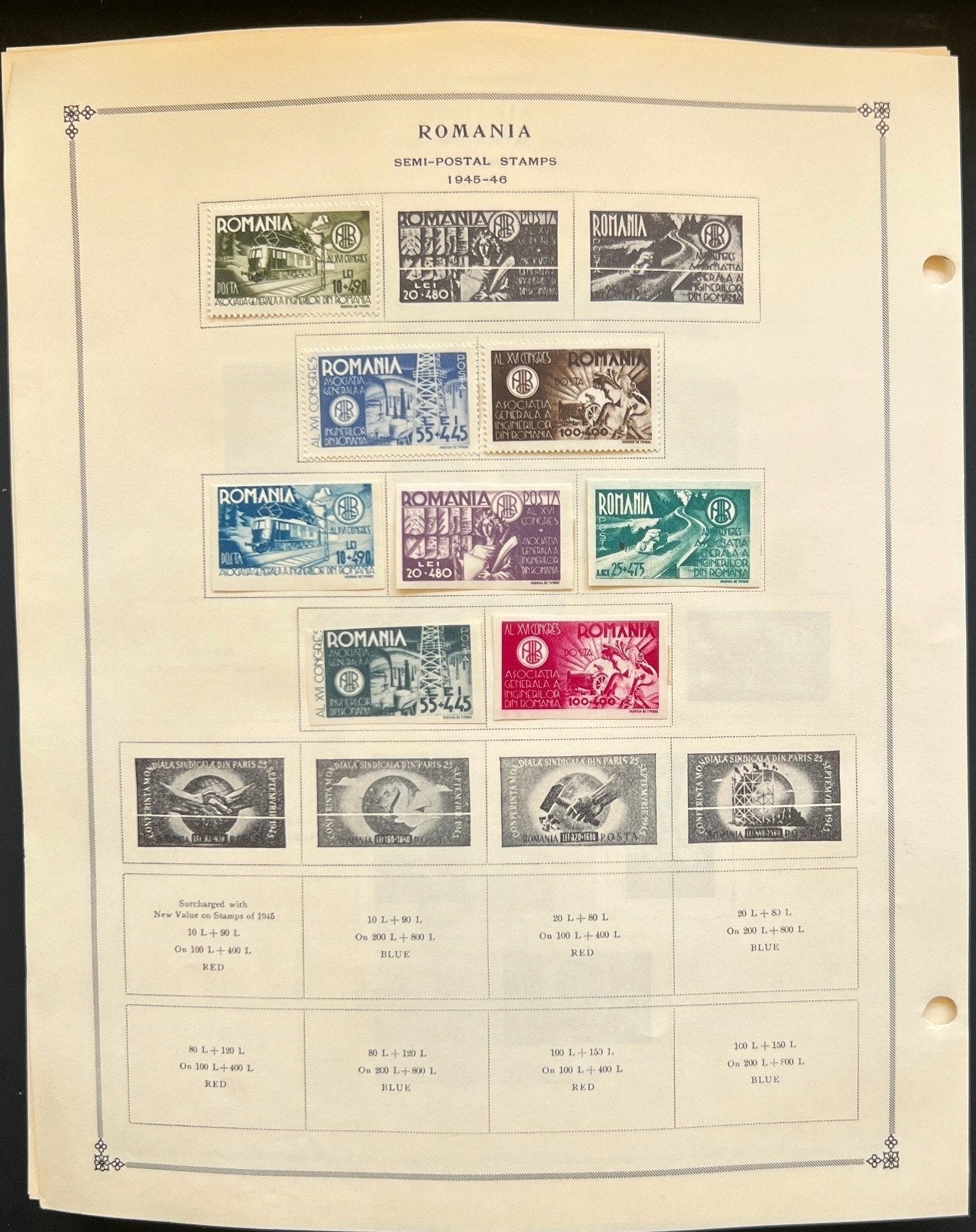 Romania Stamp Collection Pages Hundreds of Stamps Mint & Used 1865-1997 ZAYIX