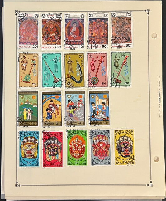 Mongolia Stamp Collection Pages 360 Stamps Mint & Used ZAYIX
