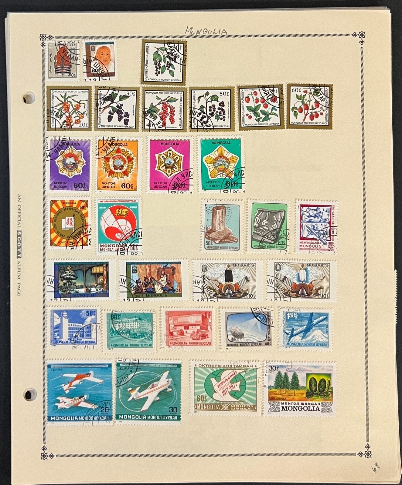 Mongolia Stamp Collection Pages 360 Stamps Mint & Used ZAYIX