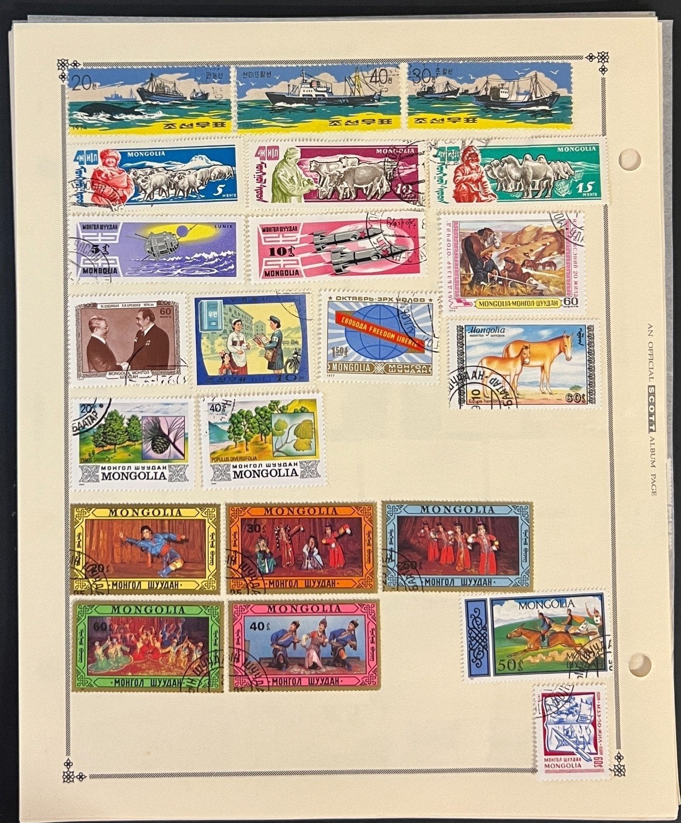Mongolia Stamp Collection Pages 360 Stamps Mint & Used ZAYIX