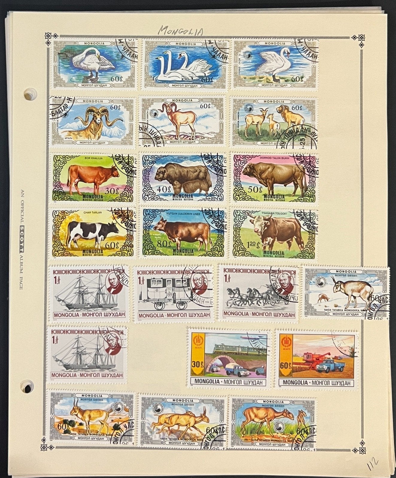 Mongolia Stamp Collection Pages 360 Stamps Mint & Used ZAYIX