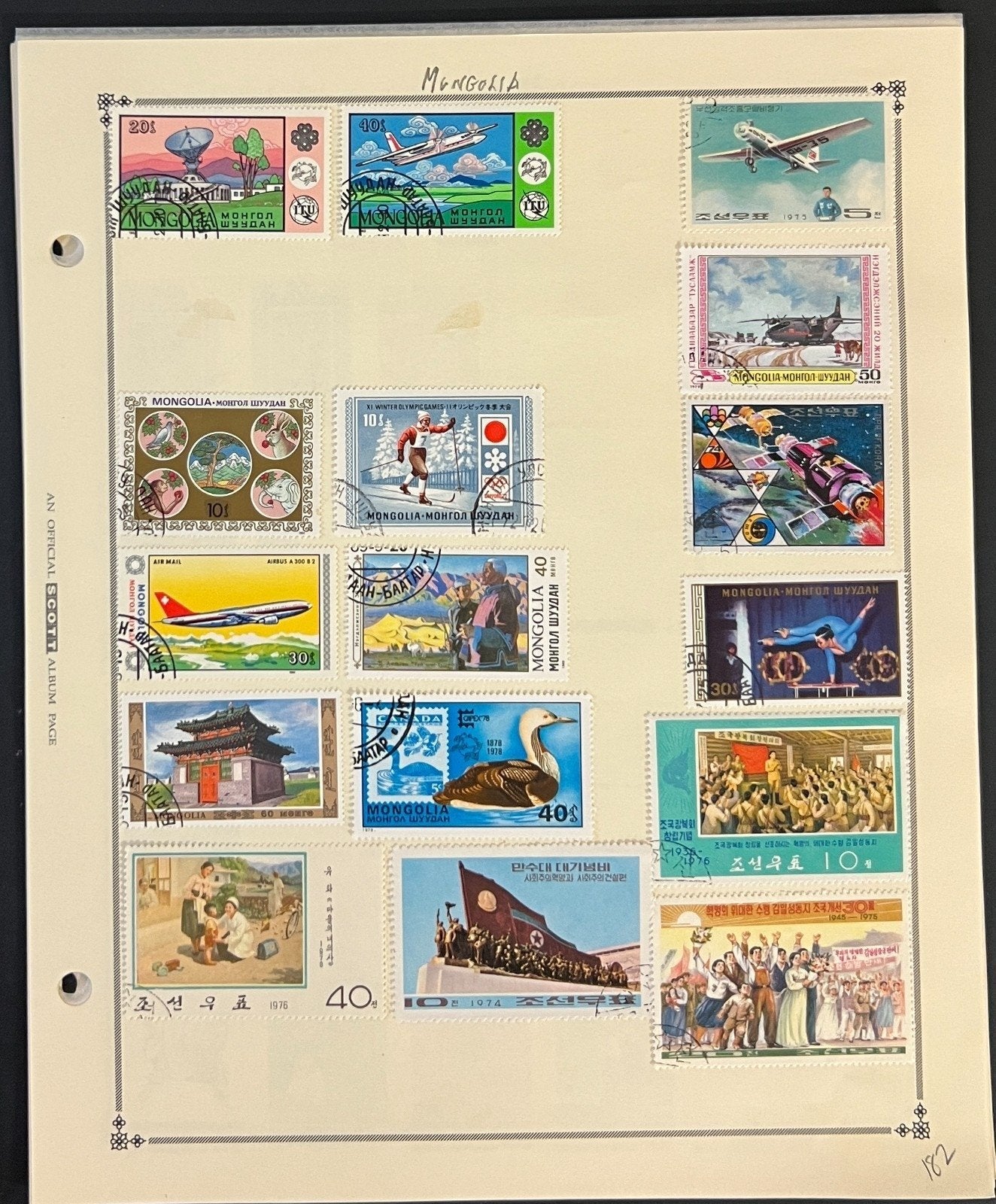 Mongolia Stamp Collection Pages 360 Stamps Mint & Used ZAYIX