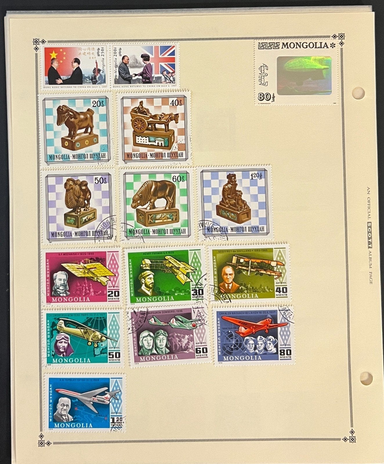 Mongolia Stamp Collection Pages 360 Stamps Mint & Used ZAYIX