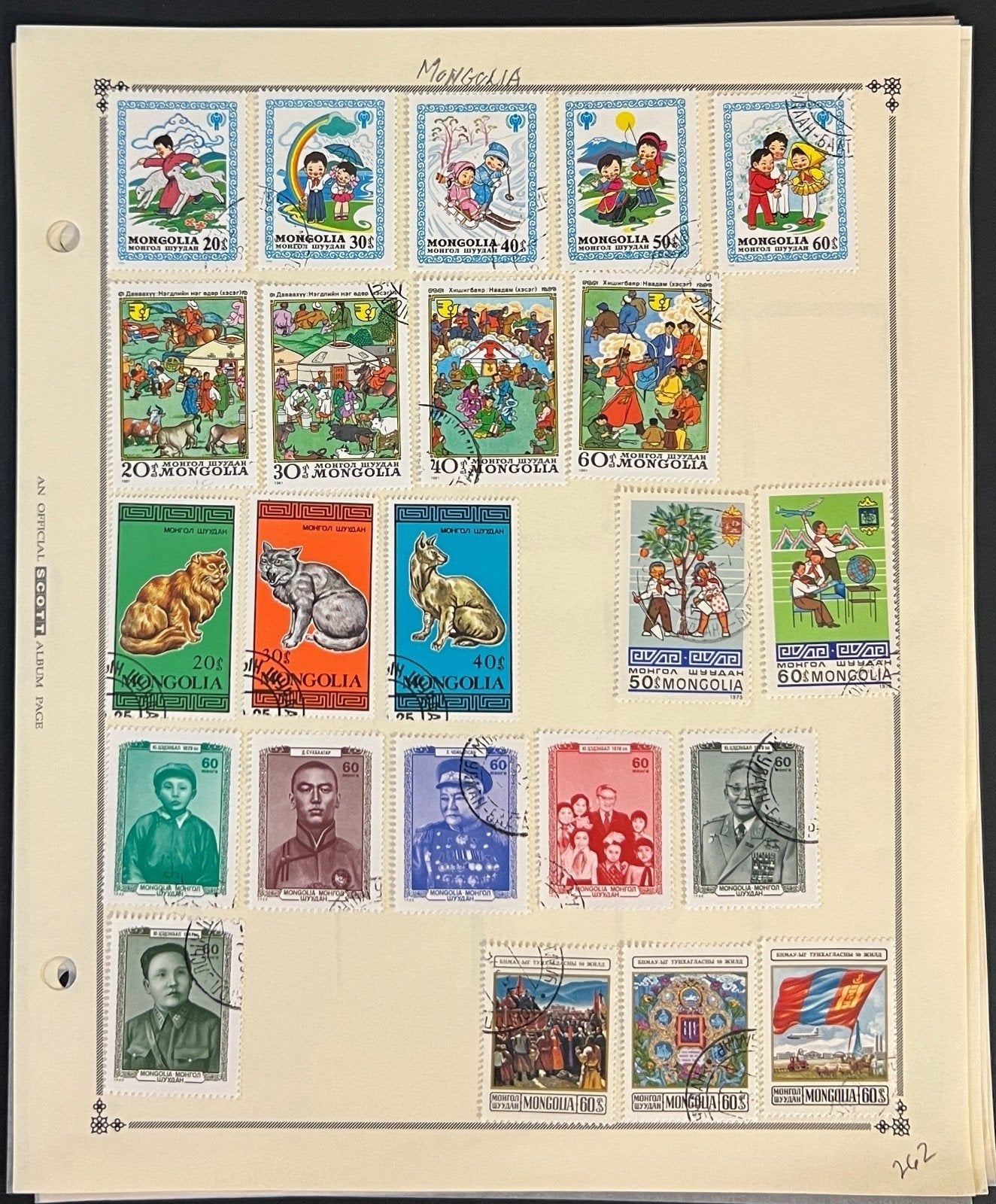 Mongolia Stamp Collection Pages 360 Stamps Mint & Used ZAYIX