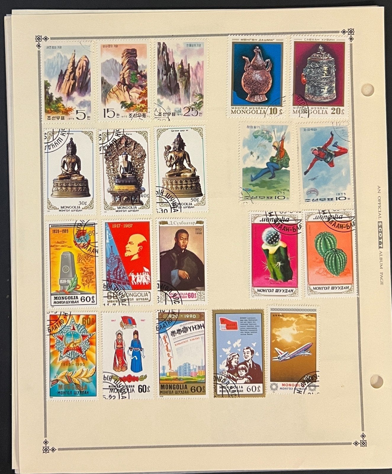 Mongolia Stamp Collection Pages 360 Stamps Mint & Used ZAYIX